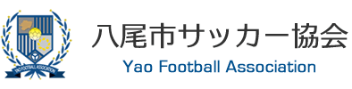 八尾市サッカー協会